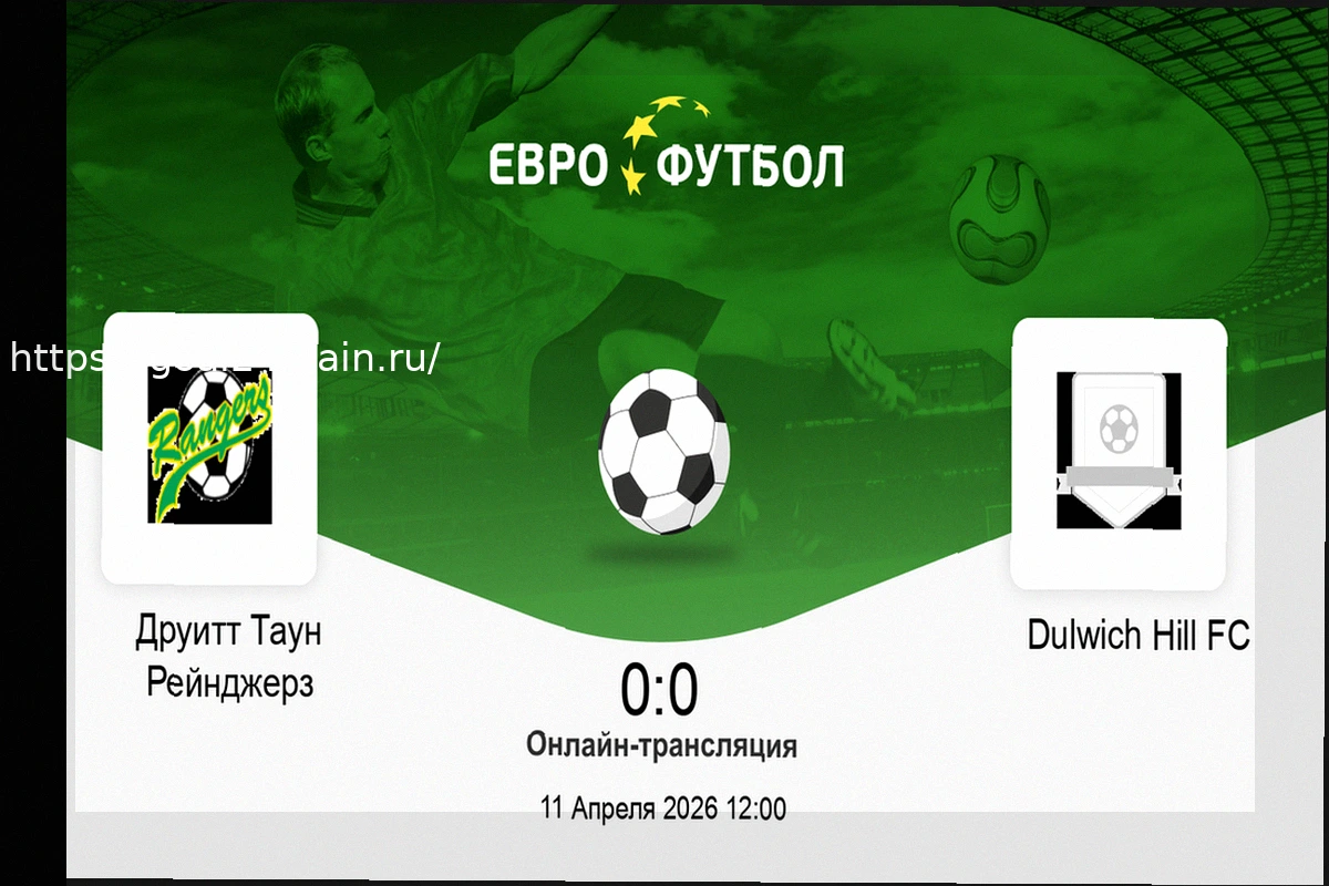 Preview Прогноз на матч Металлург — Торпедо 9 апреля 2026