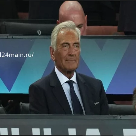 Министр спорта Италии требует отставки главы Федерации после вылета сборной с ЧМ