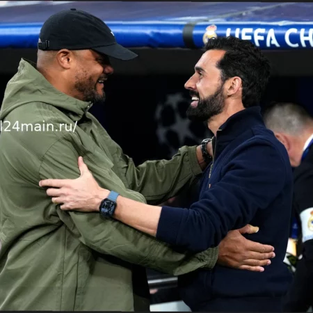 Альваро Арбелоа о шансах в Лиге чемпионов после поражения от «Баварии»: «Кто не верит, пусть остаётся в Мадриде»