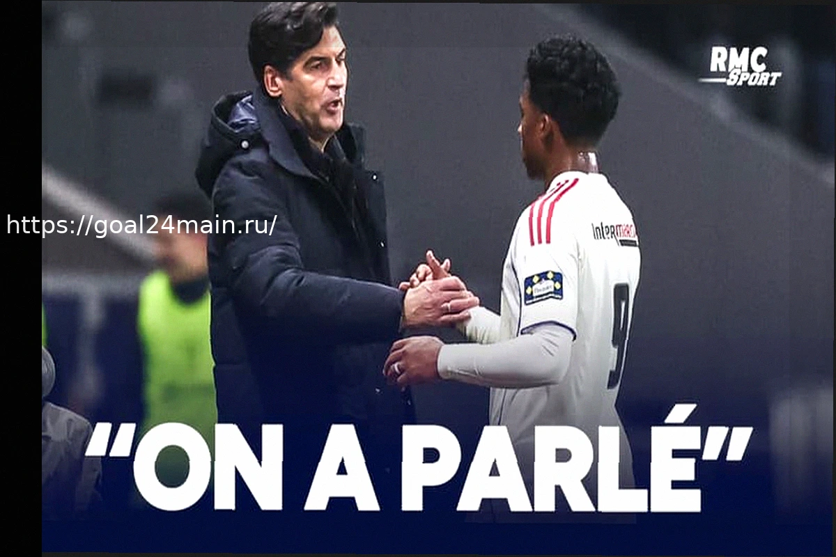 Preview Лион 2-0 Лорьян: «Стратегия реакции» Фонсеки после «укола» в сторону Эндрика