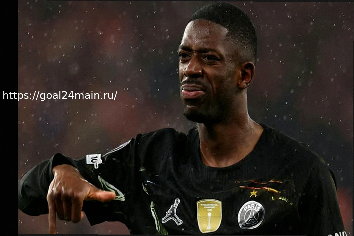 Preview Тайна празднования Оusmane Dembélé: «Аллооо», откуда взялся этот жест?