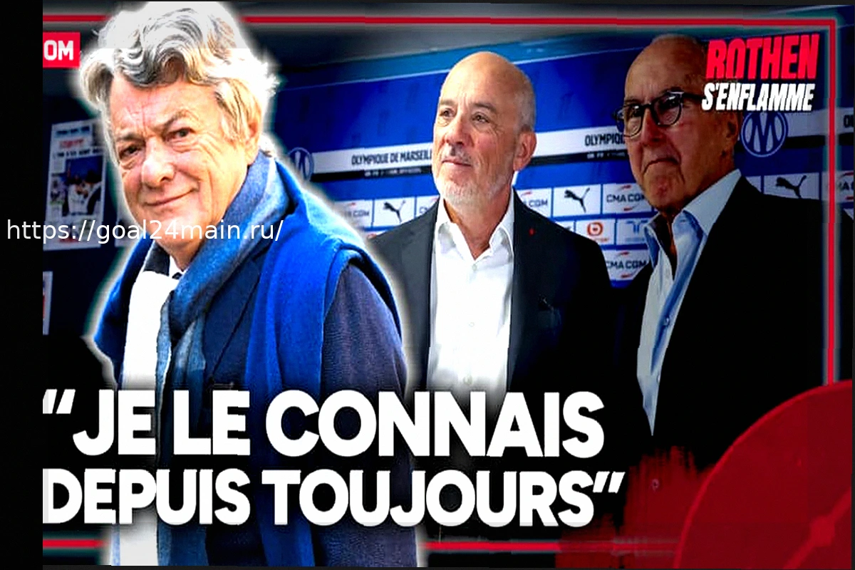 Preview Жан-Луи Борло: «Стефан Ришар? Я знаю его всю жизнь»