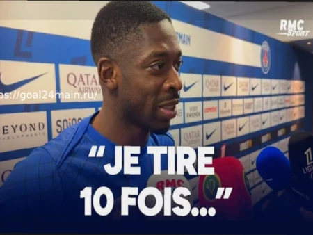 Дембеле оценил свой «гол года» в матче с «Тулузой» – но это не его фаворит