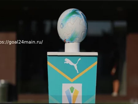 Lazio Primavera: Сроки сезона 2026/27