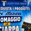 Шарф в подарок при покупке от 16 евро: Lazio Fan Shop ждет вас
