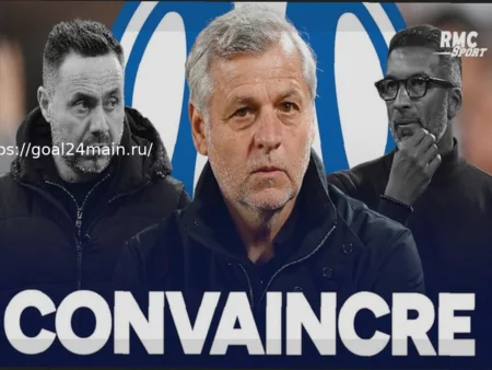 OM: «Будет тот же сценарий, как каждый год…» Женезио… выбор, который фанаты еще не переварили
