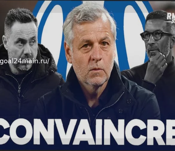 OM: «Будет тот же сценарий, как каждый год…» Женезио… выбор, который фанаты еще не переварили