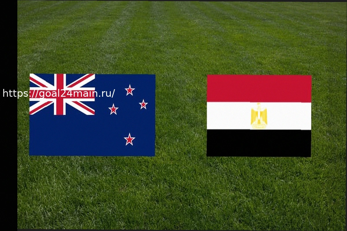 Preview Nouvelle-Zélande — Égypte : à quelle heure et sur quelle chaîne regarder le match en direct en France ?