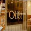 Coupe du monde 2026: le restaurant danois «Olise» habille tous ses serveurs avec le maillot du joueur français et surfe sur la vague pour Norvège-France