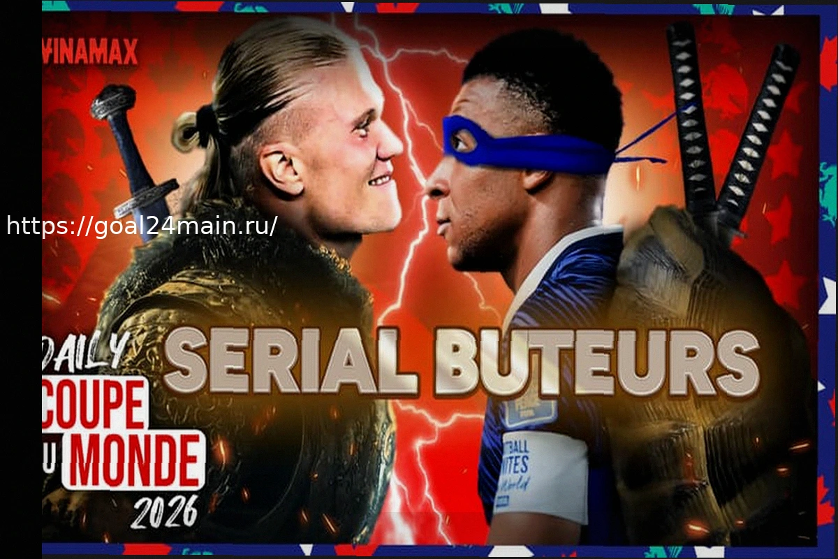 Preview Haaland MEILLEUR que Mbappé ? Les Norvégiens ne CRAIGNENT PAS la France ! Daily #16
