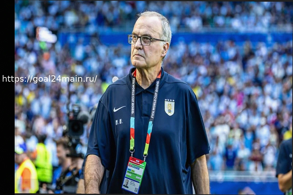 Preview Чемпионат мира 2026: «Тактические ошибки – всегда ответственность тренера»: признание Бьельсы после ничьей Уругвая с Кабо-Верде