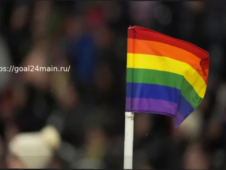 Чемпионат мира 2026: Радужные флаги будут разрешены на матче Египет-Иран