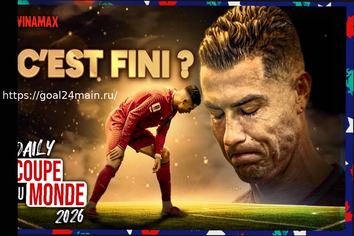 Preview CR7 вызвал раздражение: шотландцы вернулись в Бостон! Daily #8