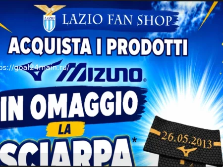 Lazio Fan Shop: Шарф в подарок при покупке от 16 евро!