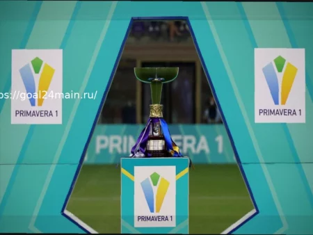 Официально: Календарь Чемпионата Примавера 2026/27 для Lazio