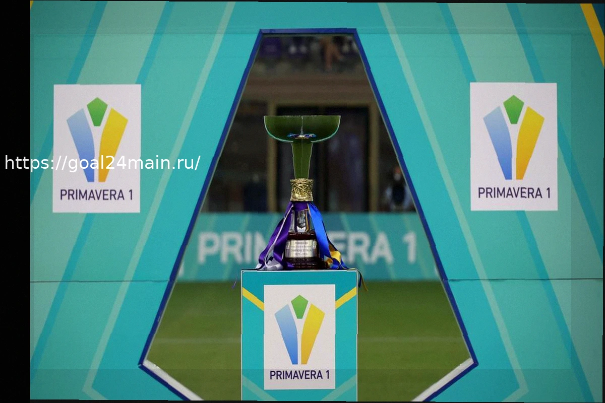 Preview Официально: Календарь Чемпионата Примавера 2026/27 для Lazio