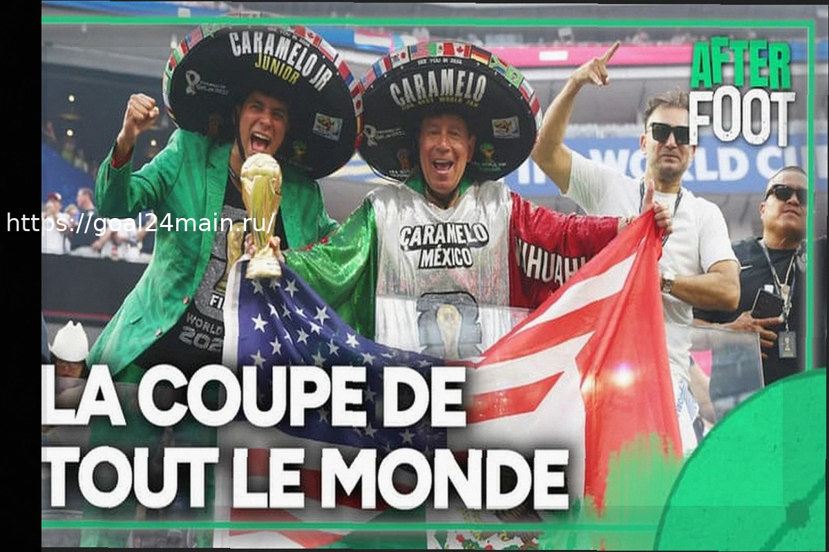 Preview Кубок мира: глобальное соревнование или элитарный турнир?
